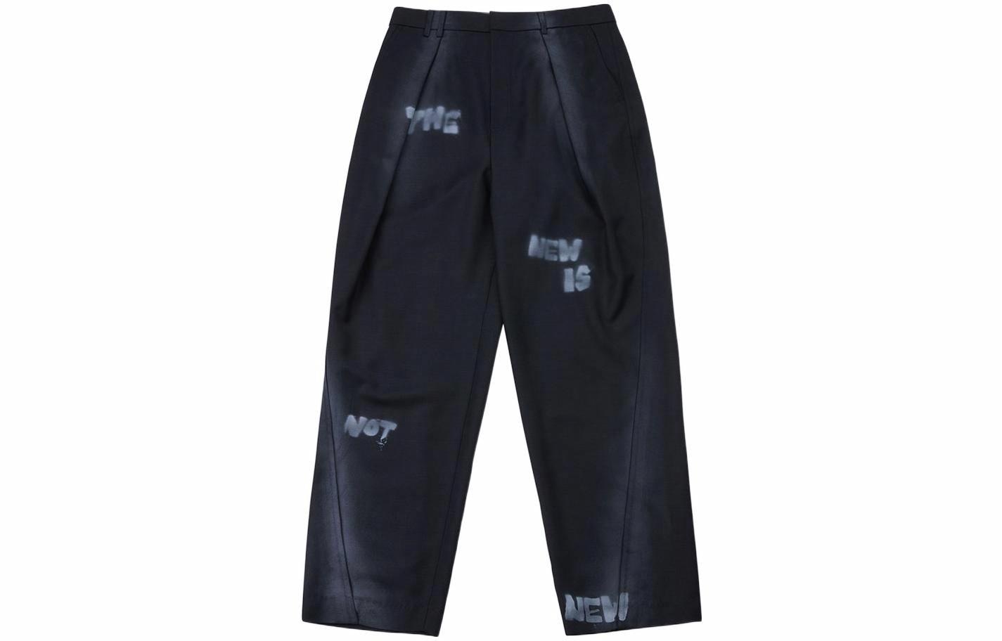 ADER ERROR SS22