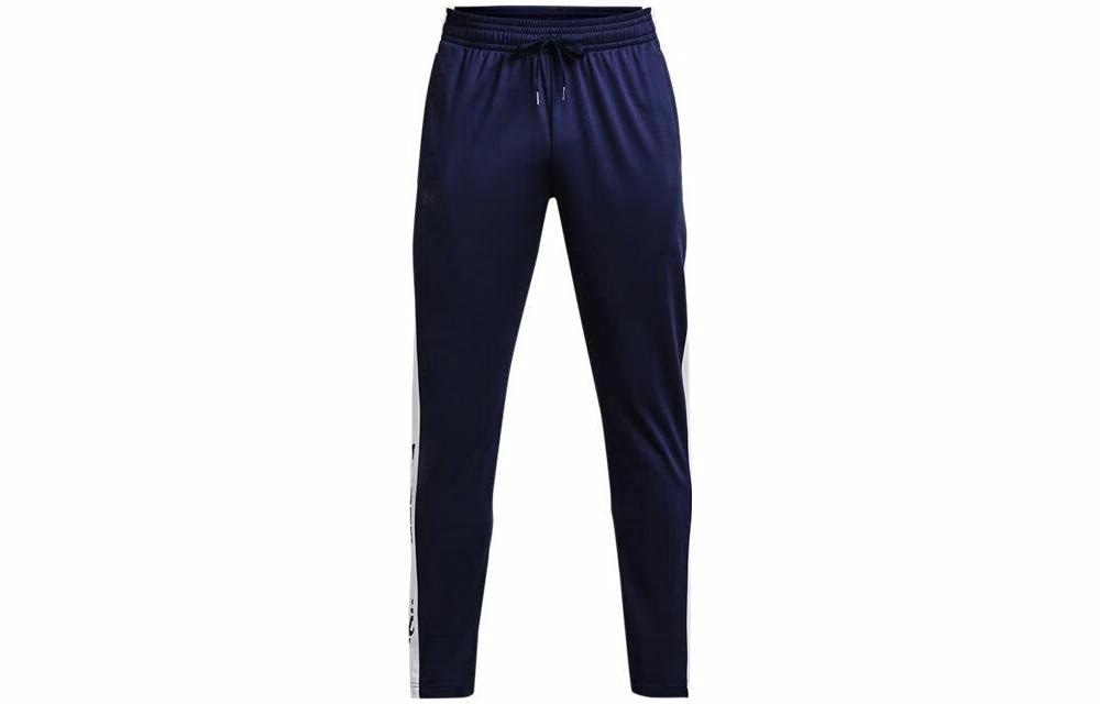 Under Armour Brawler