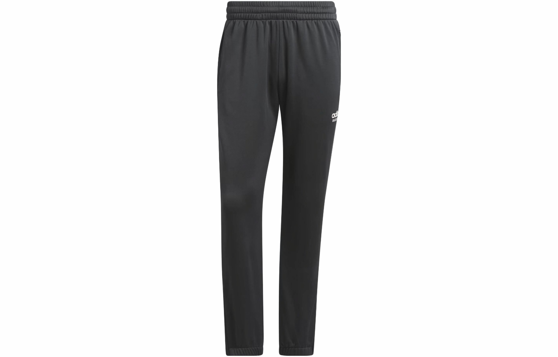 Adidas Basketball Select Pants Logo