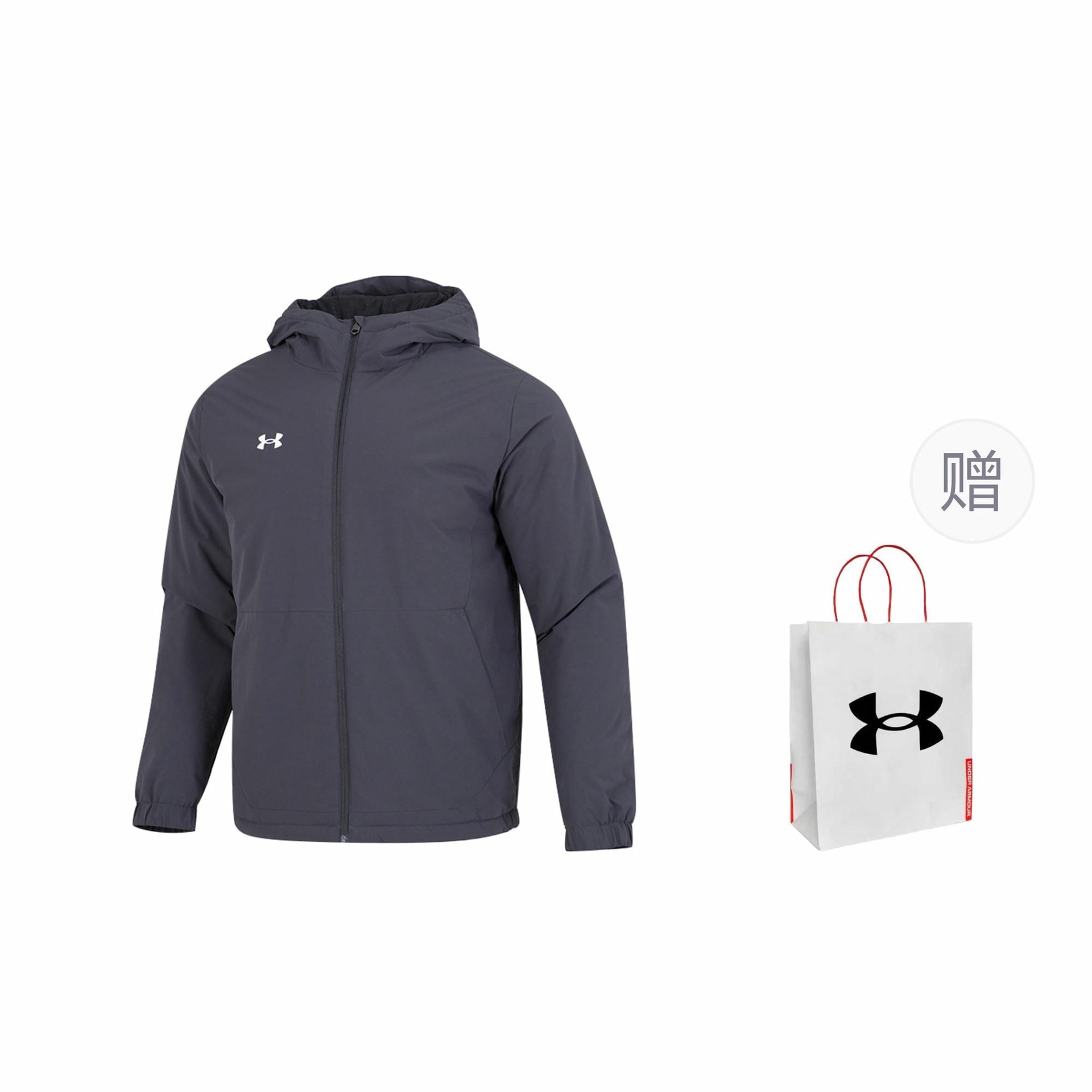 Одежда Under Armour