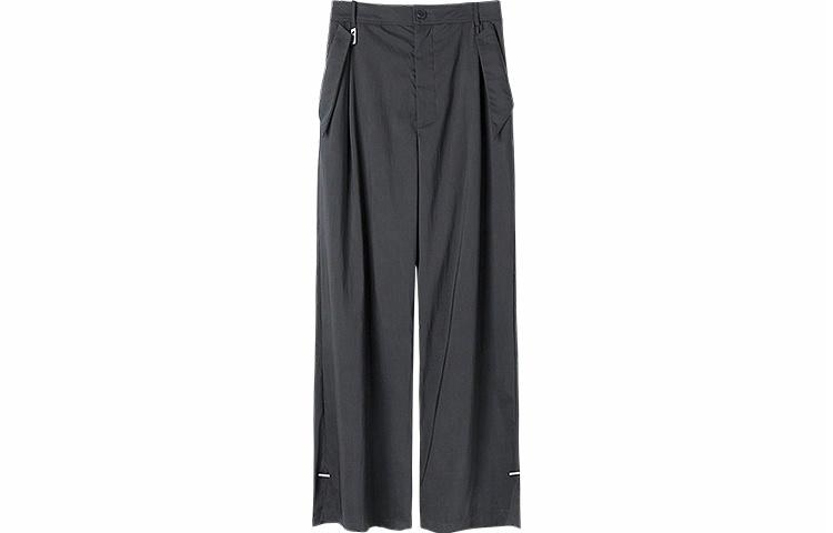 幻象者 Huanzhe Black Wide-Leg Pants