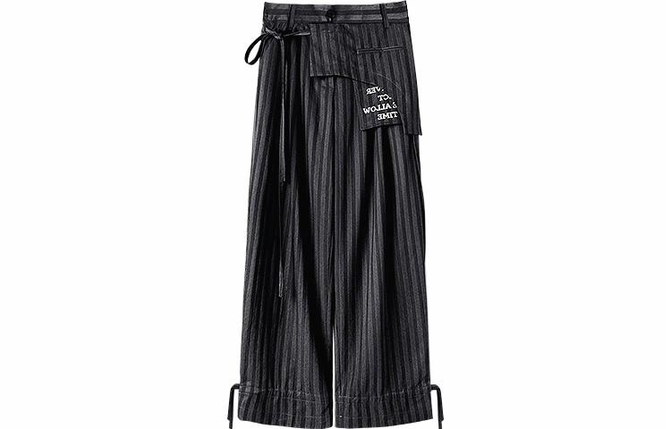 幻象者 Huanzhe Retro Wide-Leg Pants Black