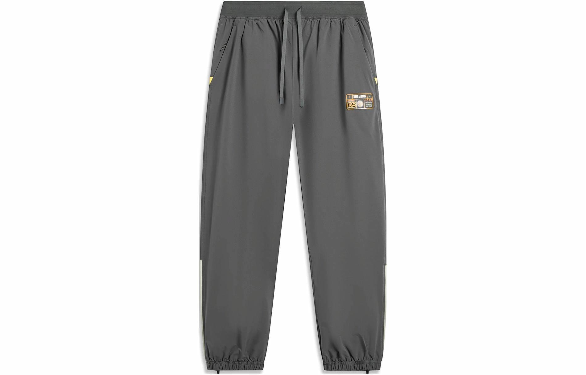 Li-Ning LiNing BADFIVE