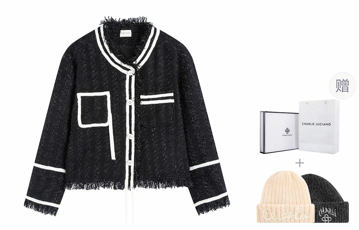 Charlie Luciano Tweed Distressed Jacket