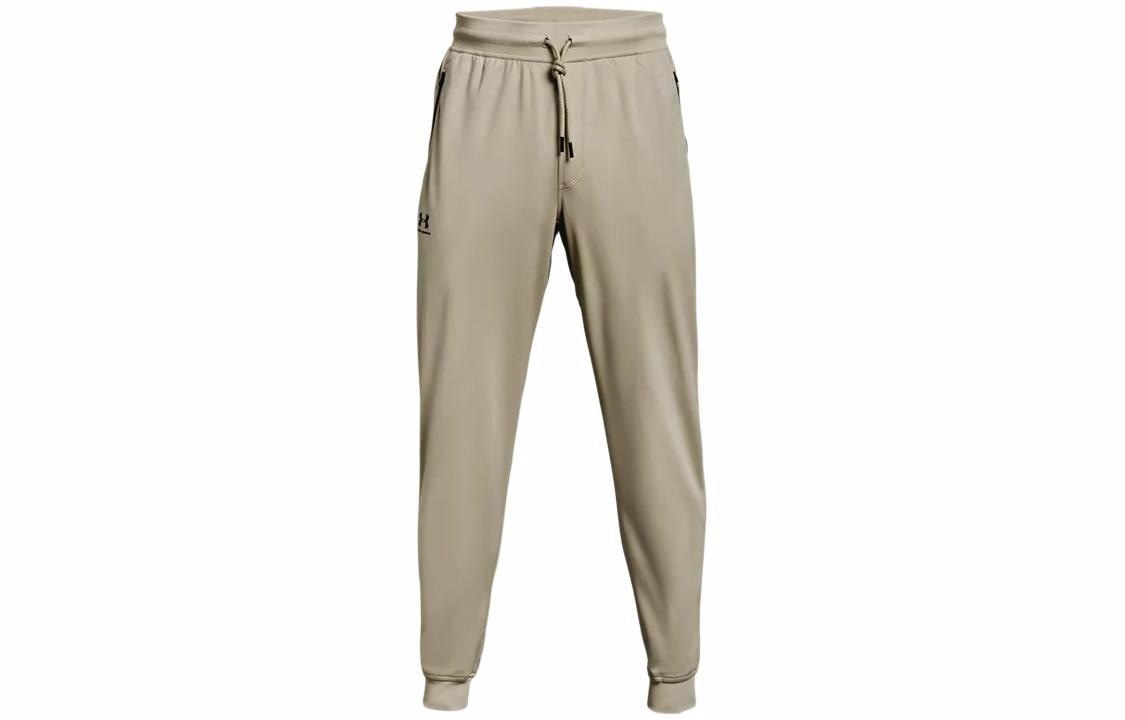 Under Armour UA Sportstyle
