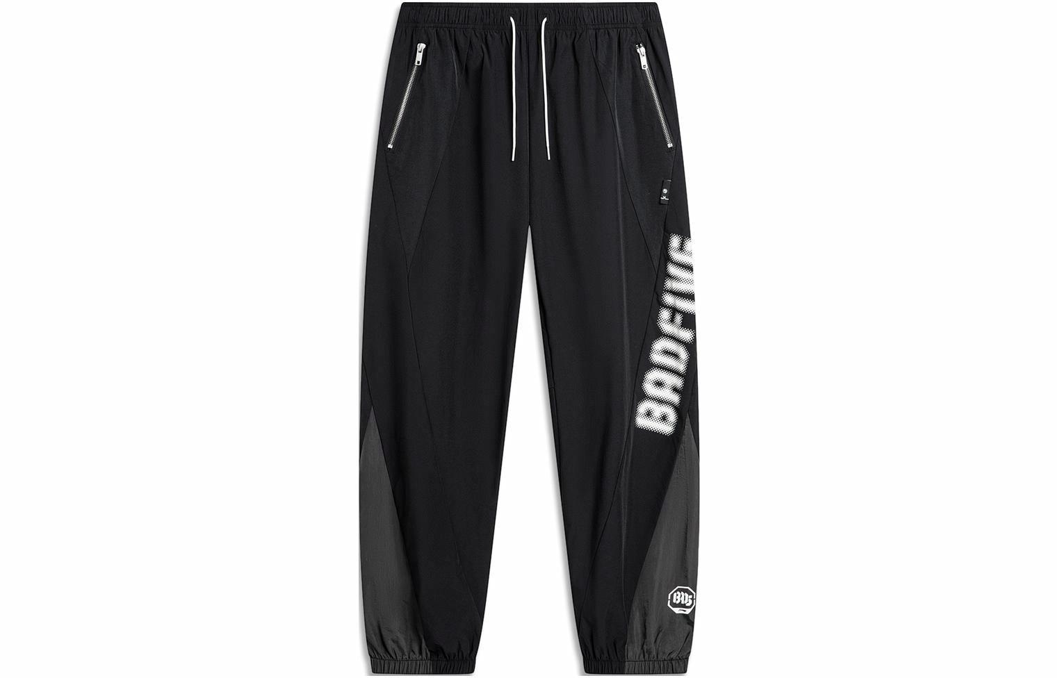 李宁 LiNing BADFIVE