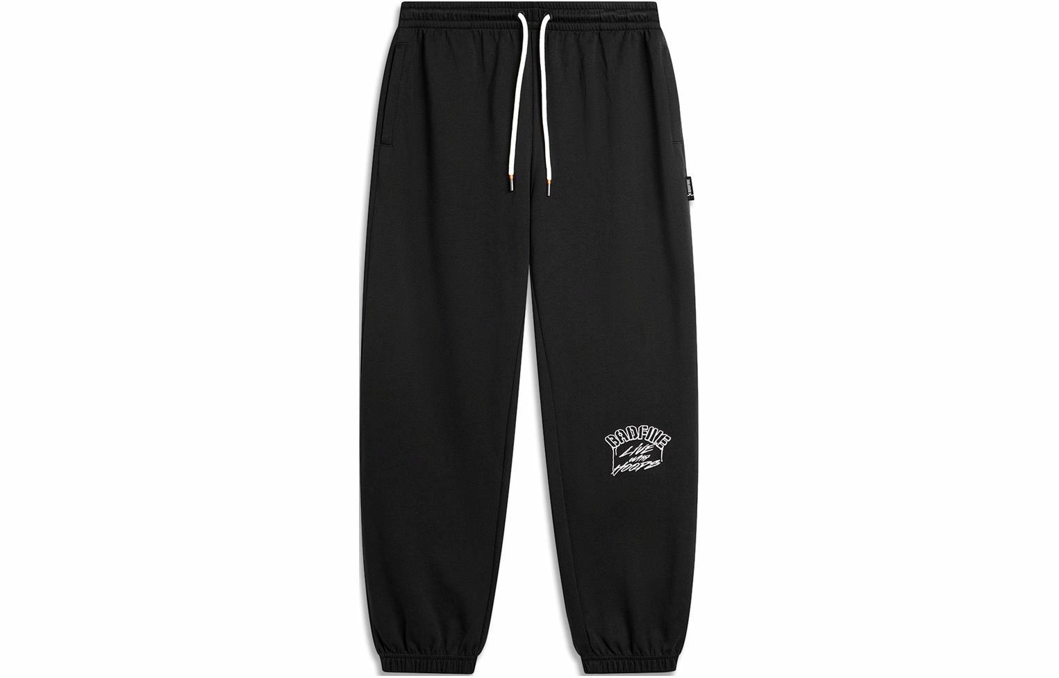 Li-Ning LiNing BADFIVE
