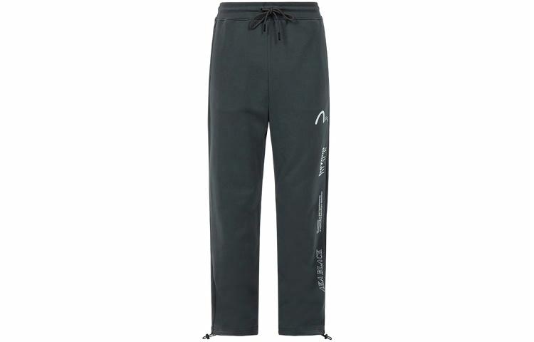 EVISU FW22