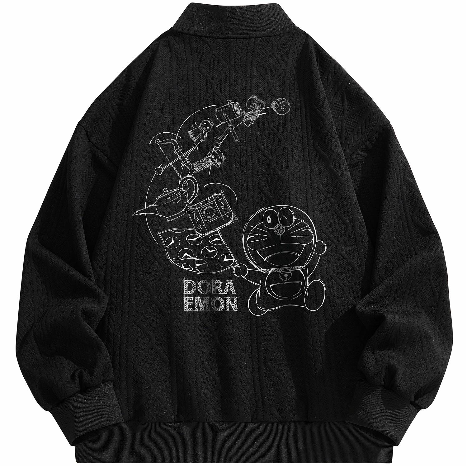 Doraemon/哆啦A梦 DoraemonA Logo