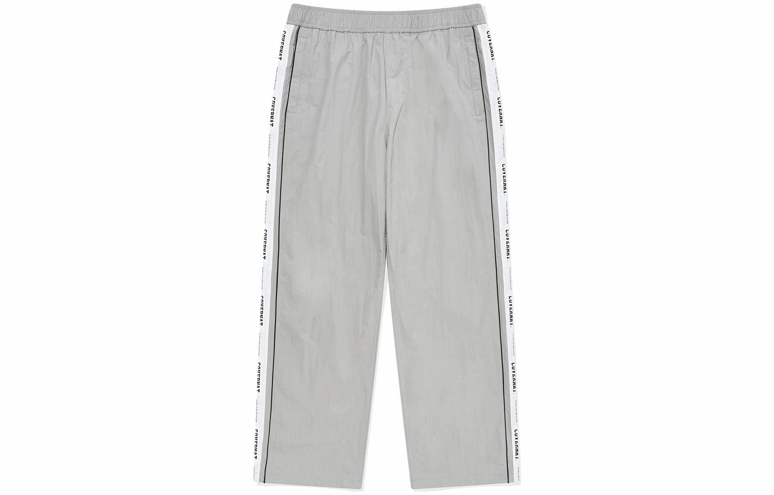 COVERNAT SS24