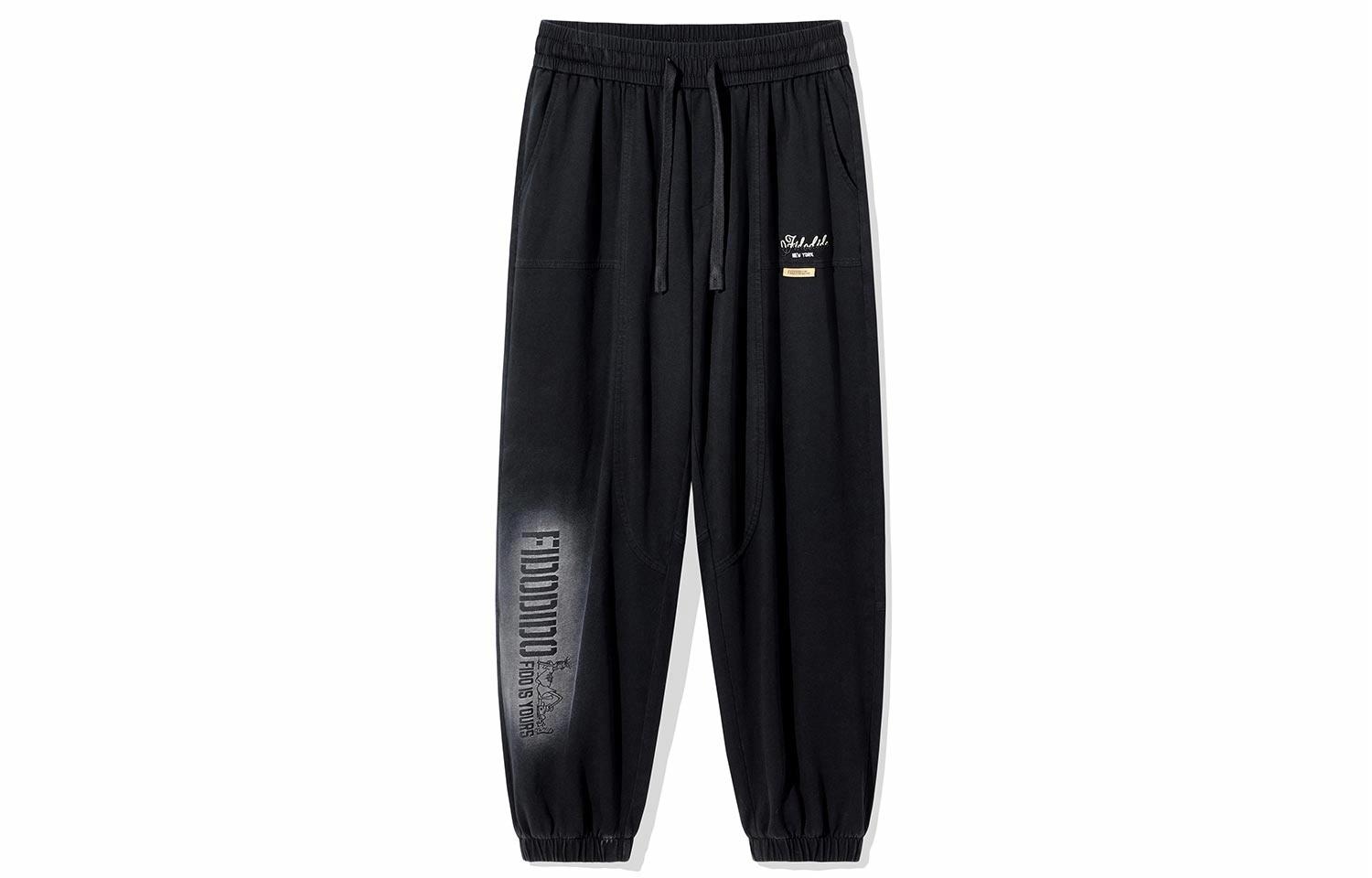 FIDO DIDO Logo