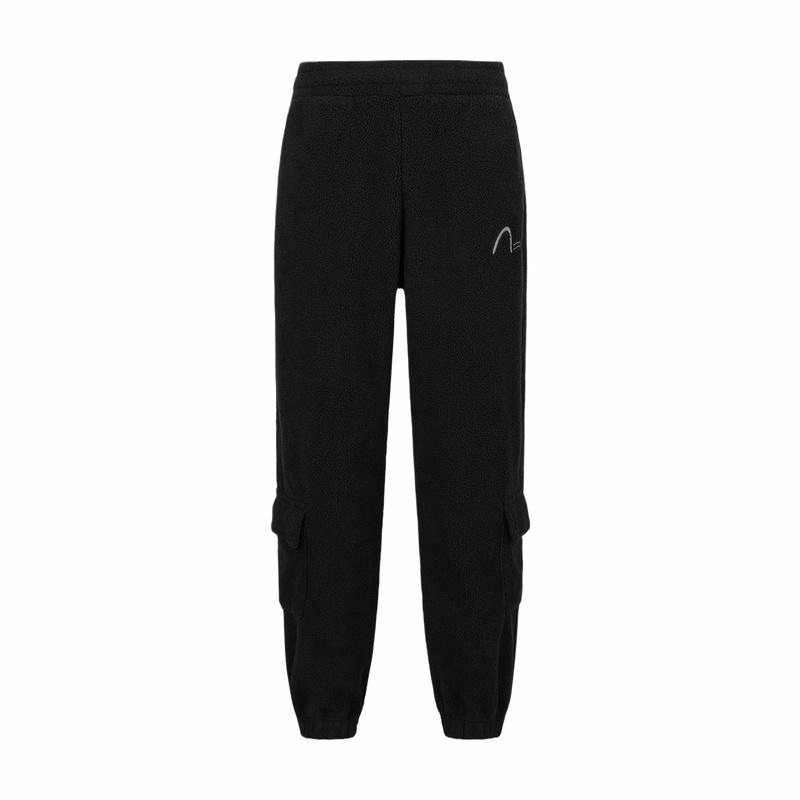 EVISU KURO Black Joggers