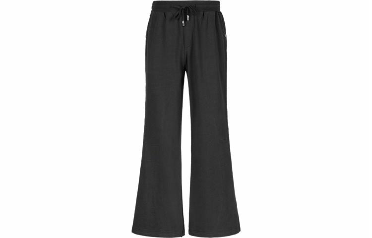 C2H4 Wide Leg Sweatpants Black