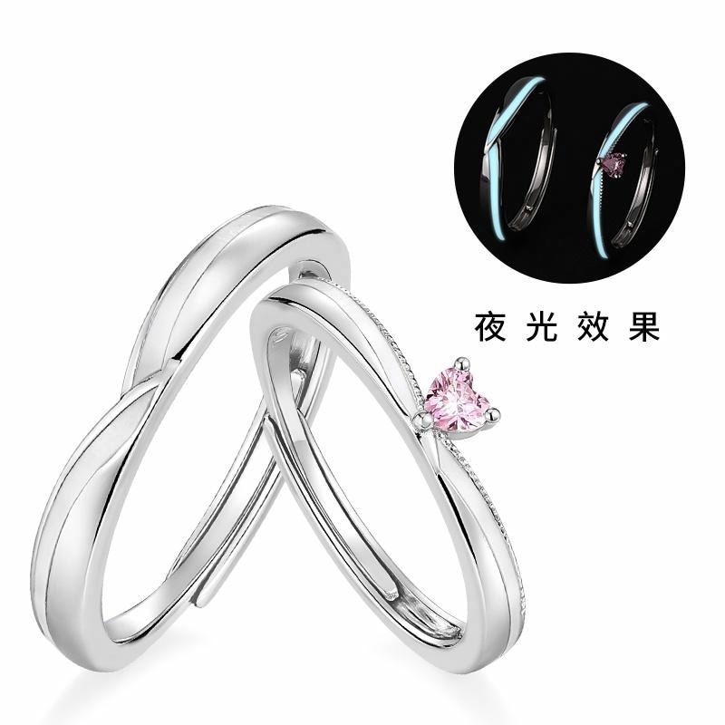 I Do&Co. I Do I DoCo. 925