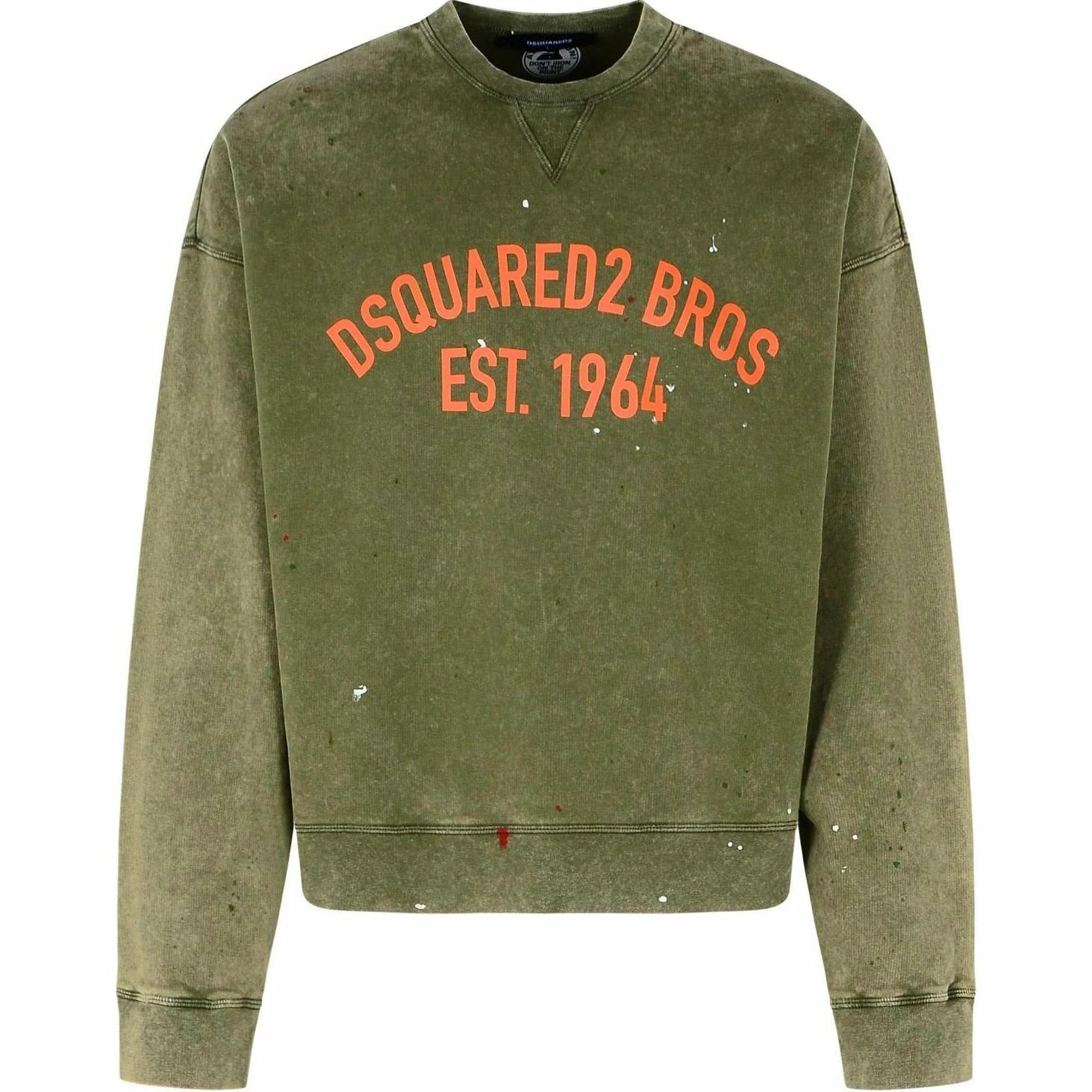 Худи DSQUARED 2