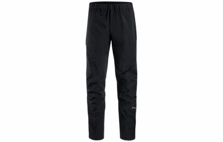 Arcteryx Beta