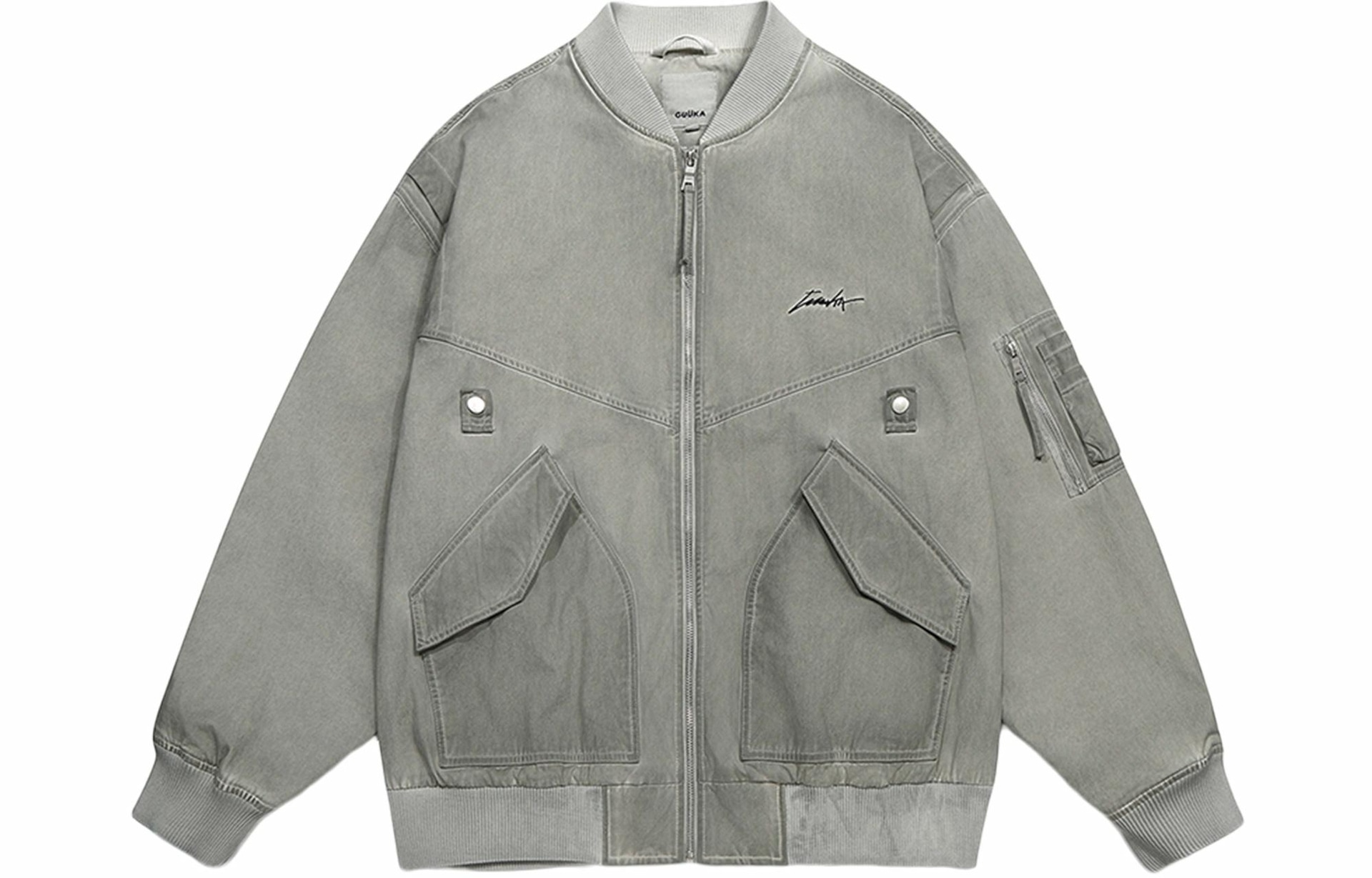 Guuka Pilot Jacket Beige
