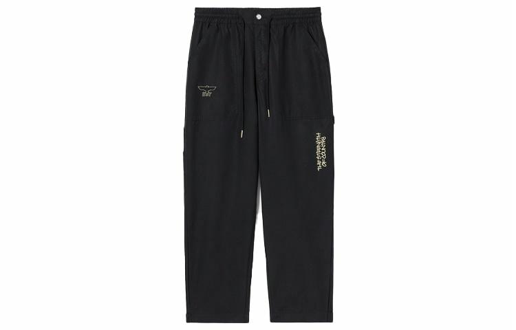 Boy London