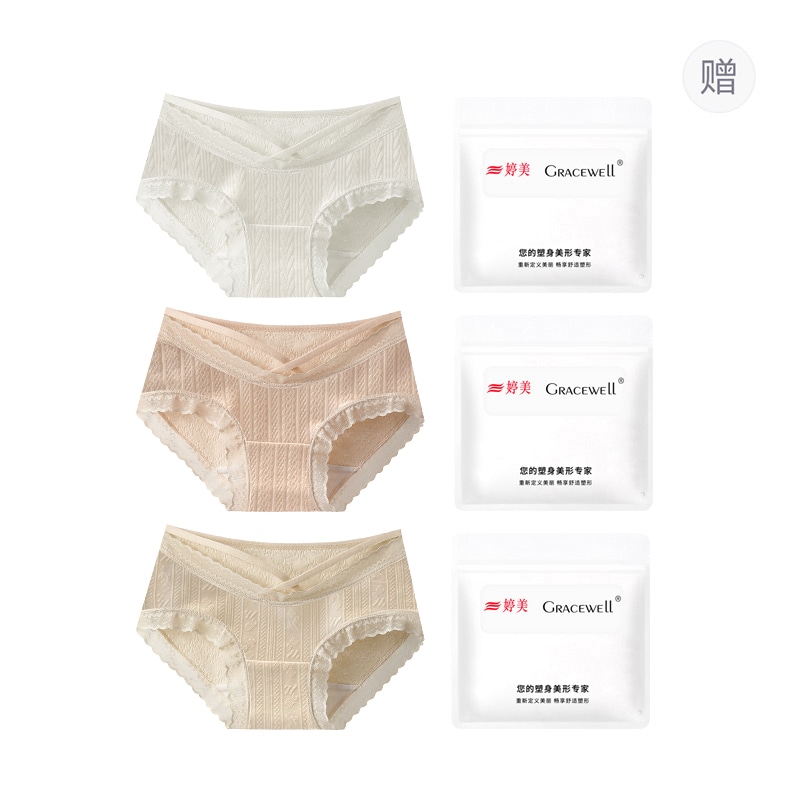 婷美GRACEWELL GRACEWELL 3