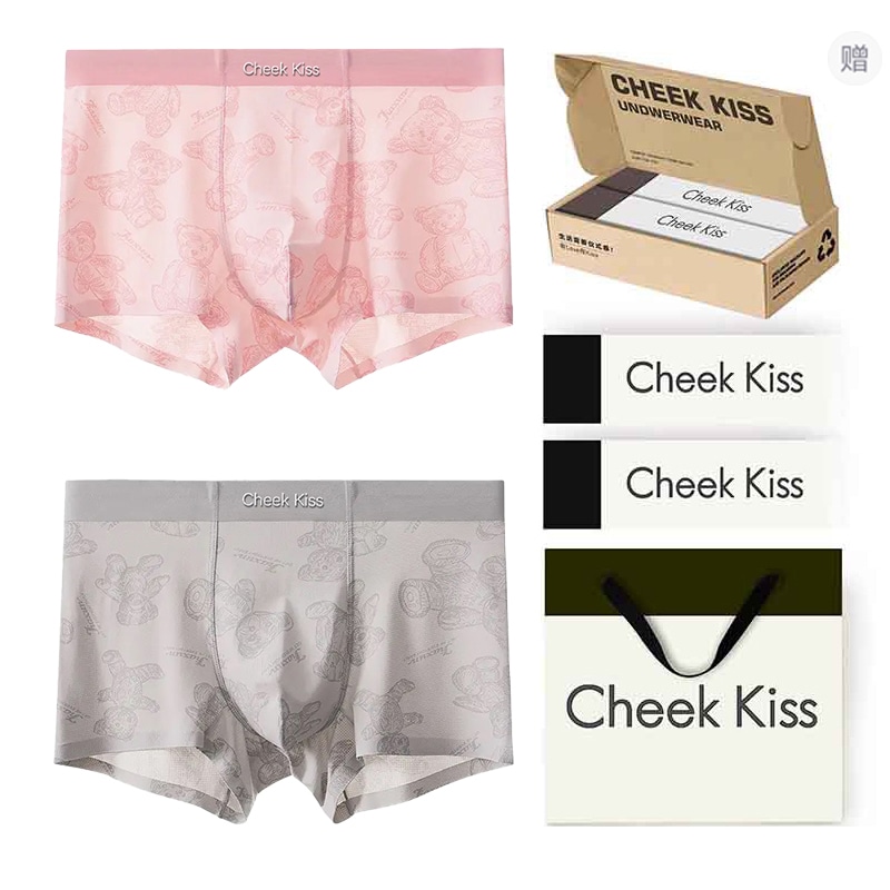 cheekkiss 2