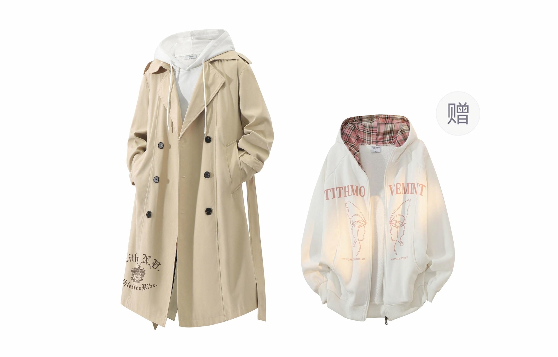 TITH Trench Coat — фото 8