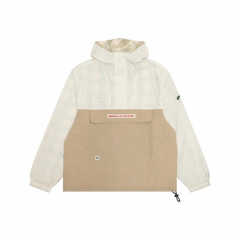 Aape SS25