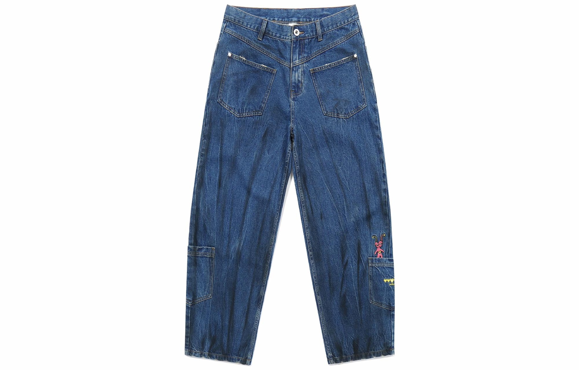 Guuka Denim Jeans