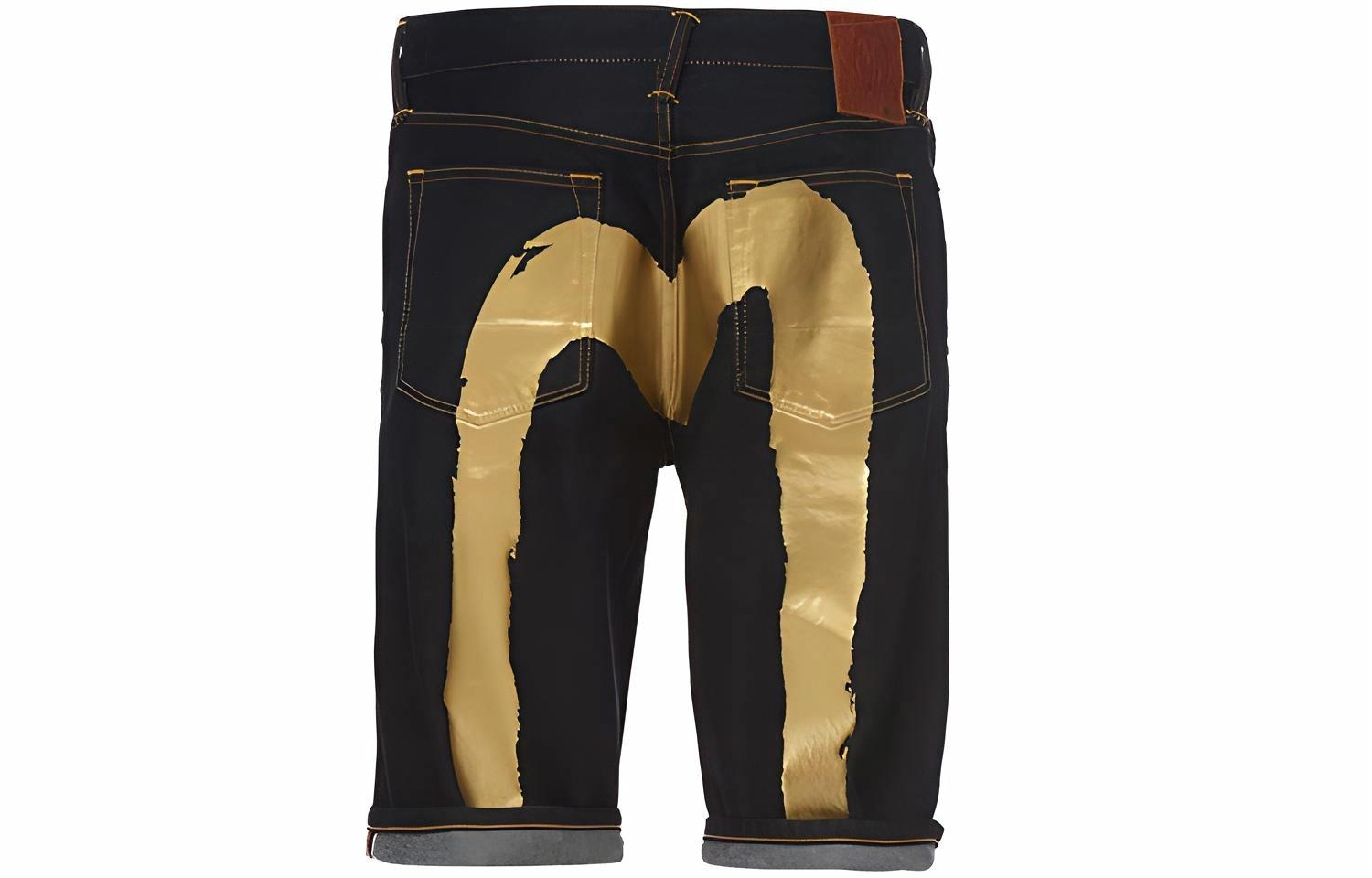 EVISU