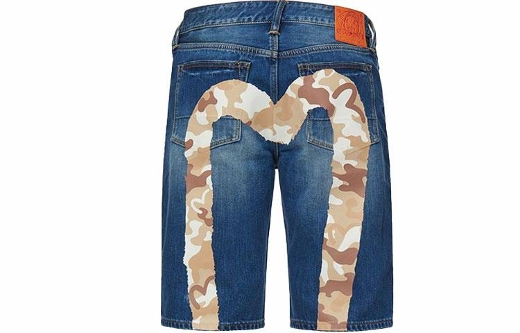 EVISU m