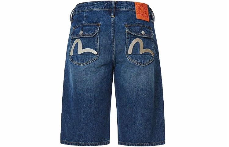 EVISU