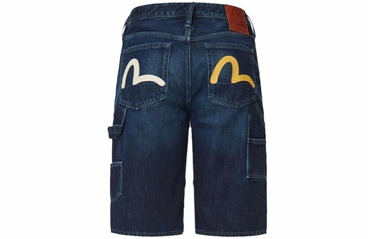 EVISU Denim Shorts
