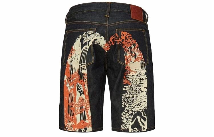 EVISU m
