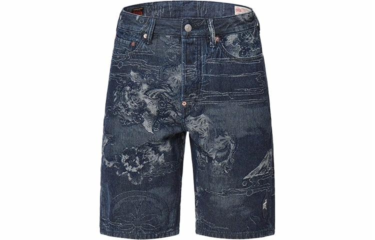 EVISU SS22