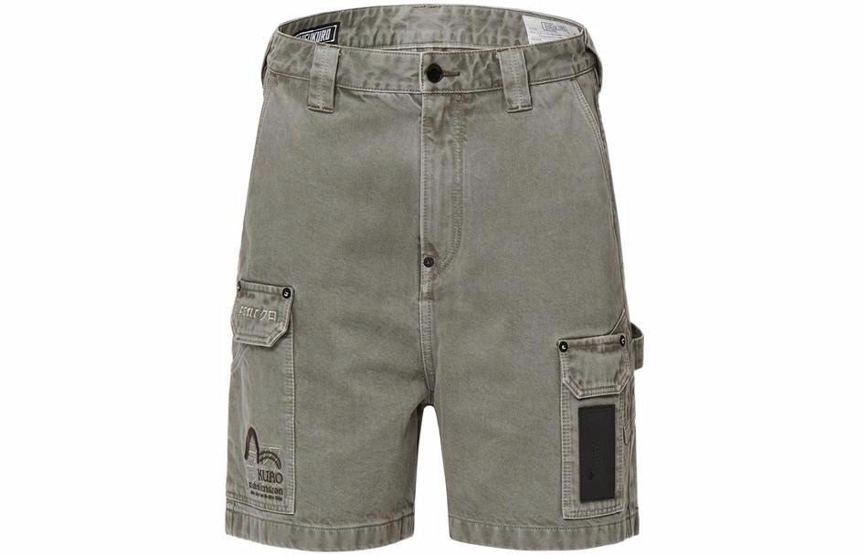 EVISU