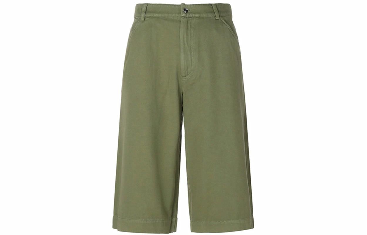 KENZO Olive Green Shorts