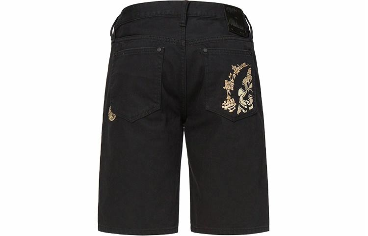 EVISU