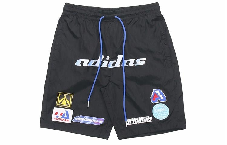 adidas Tgp Shorts 2