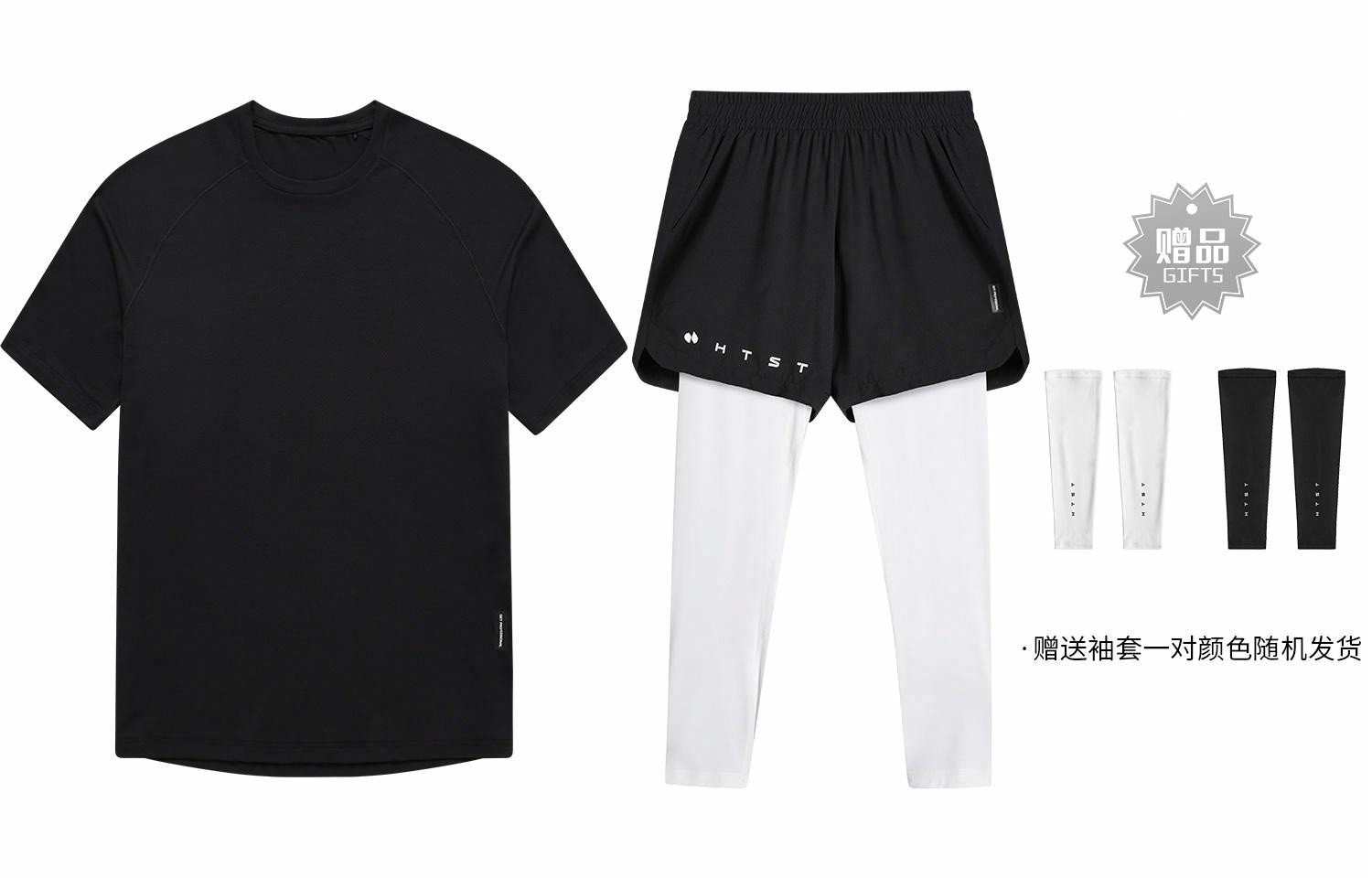 HOTSUIT T