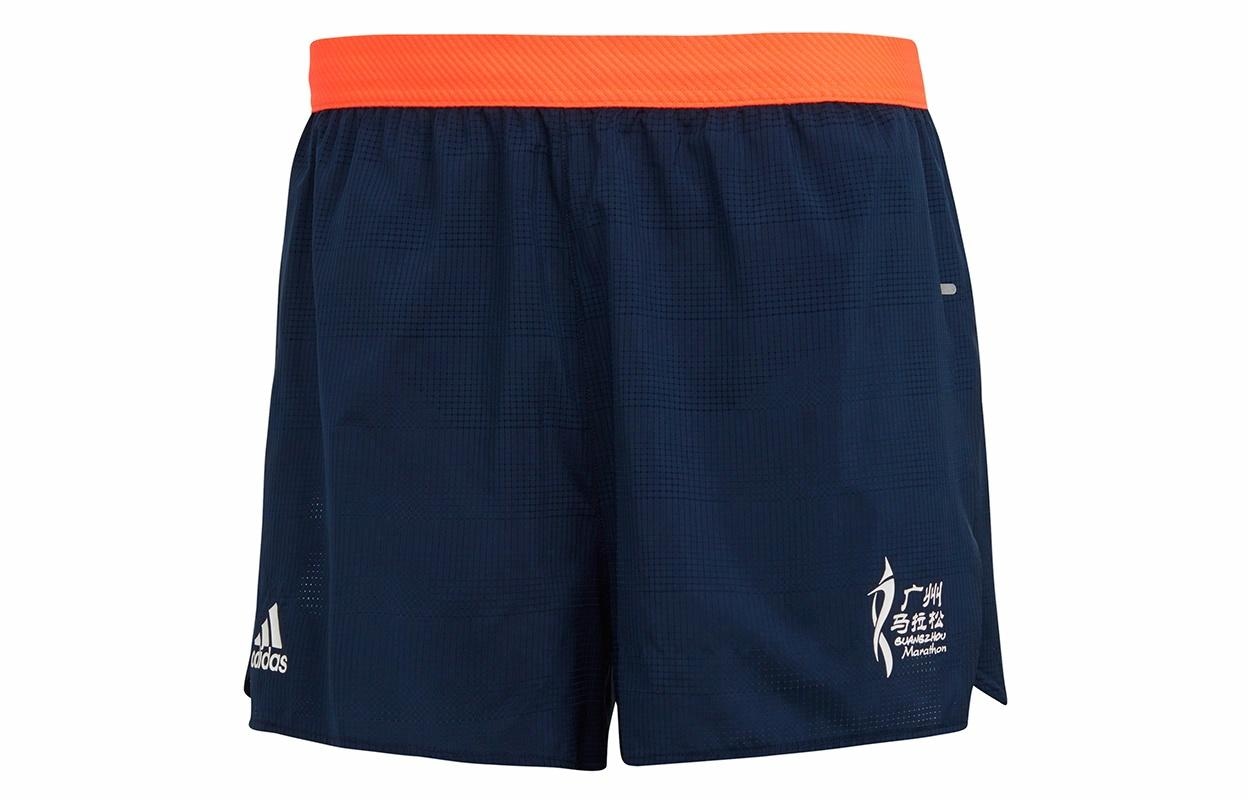 Брюки Adidas Gzm Split Sh M