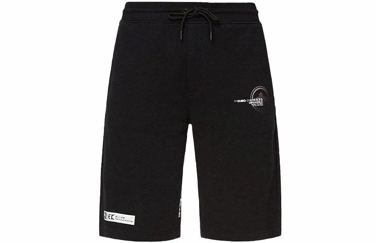 EVISU