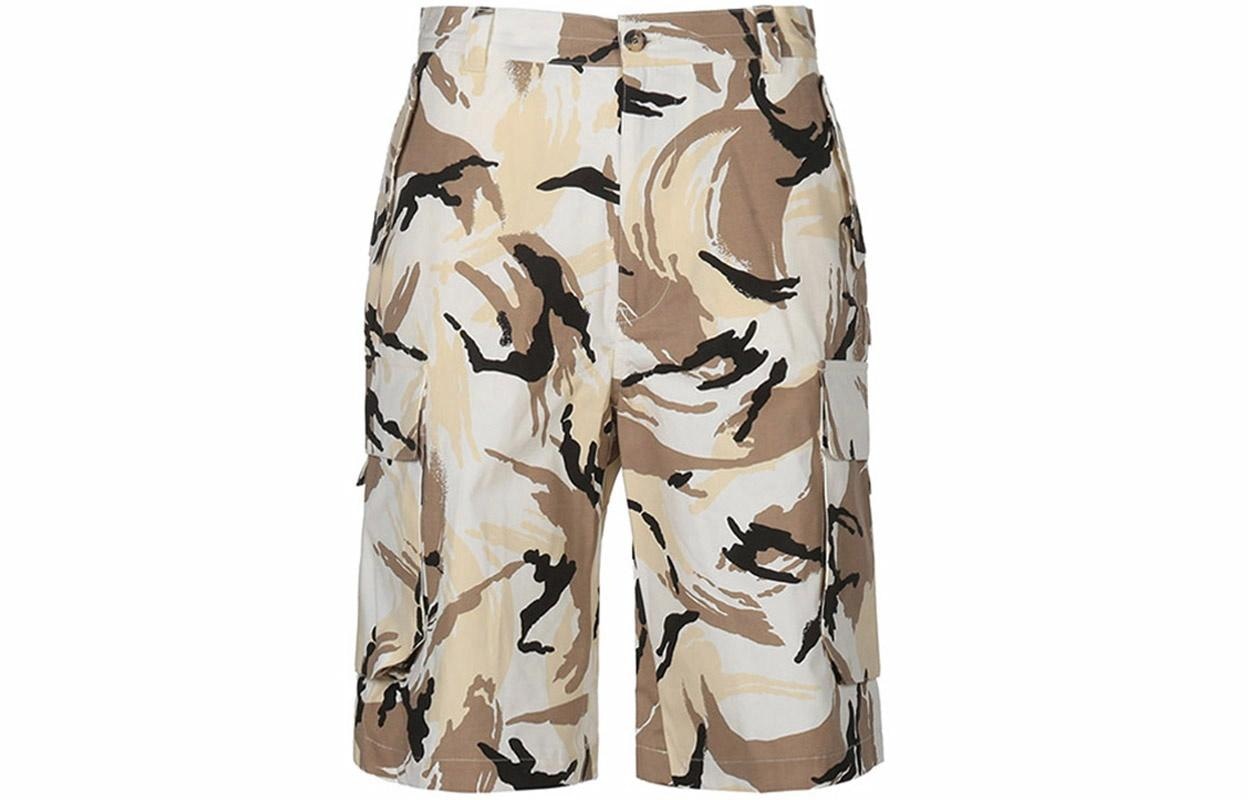 KENZO SS21 Camo Shorts