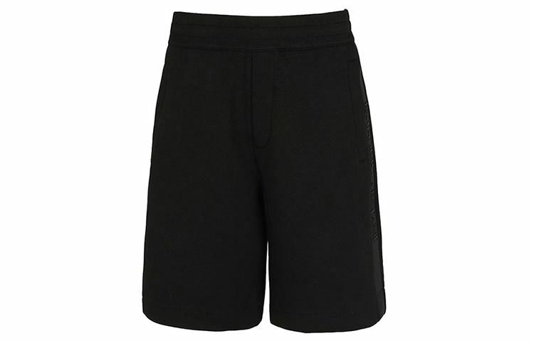 Брюки Emporio Armani Logo