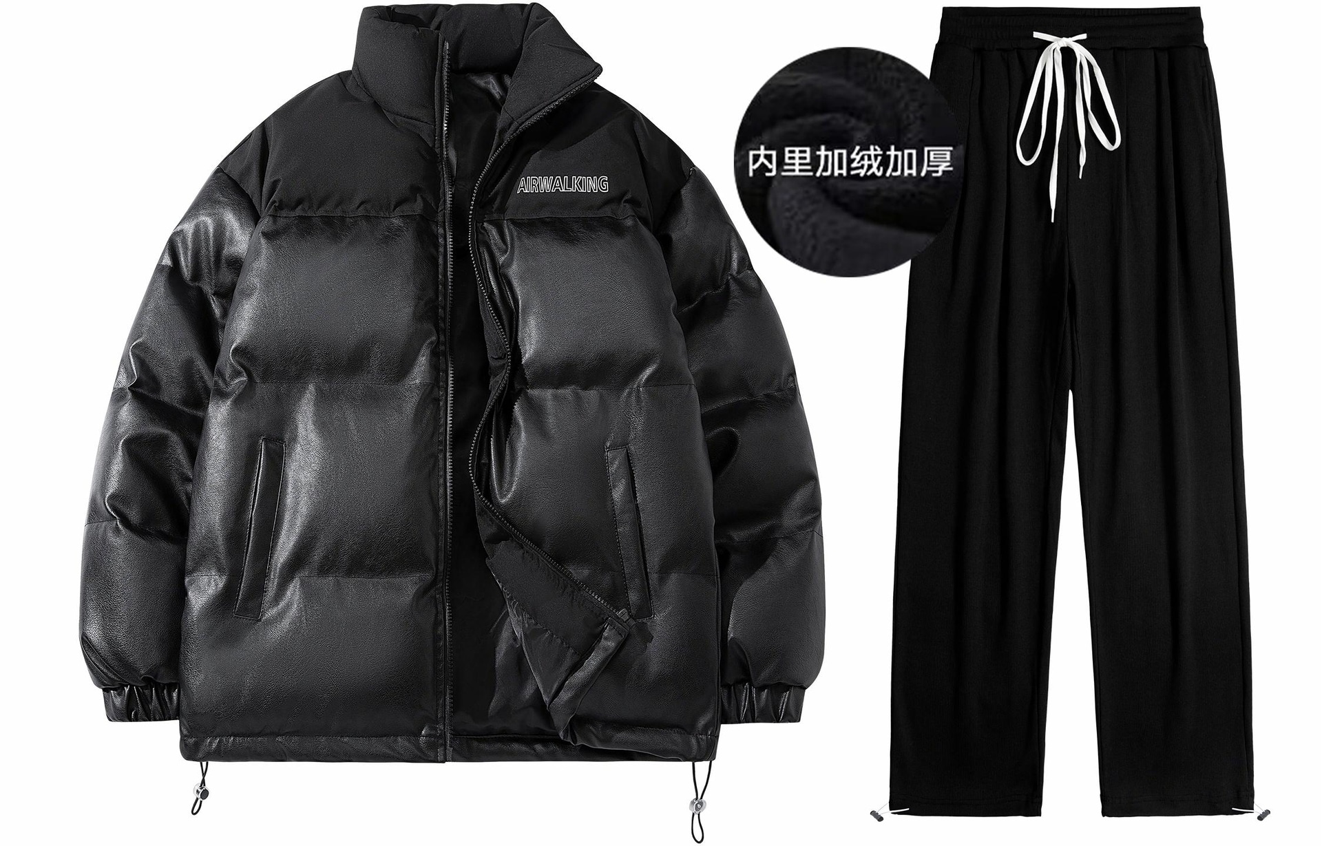 Airwalk PU