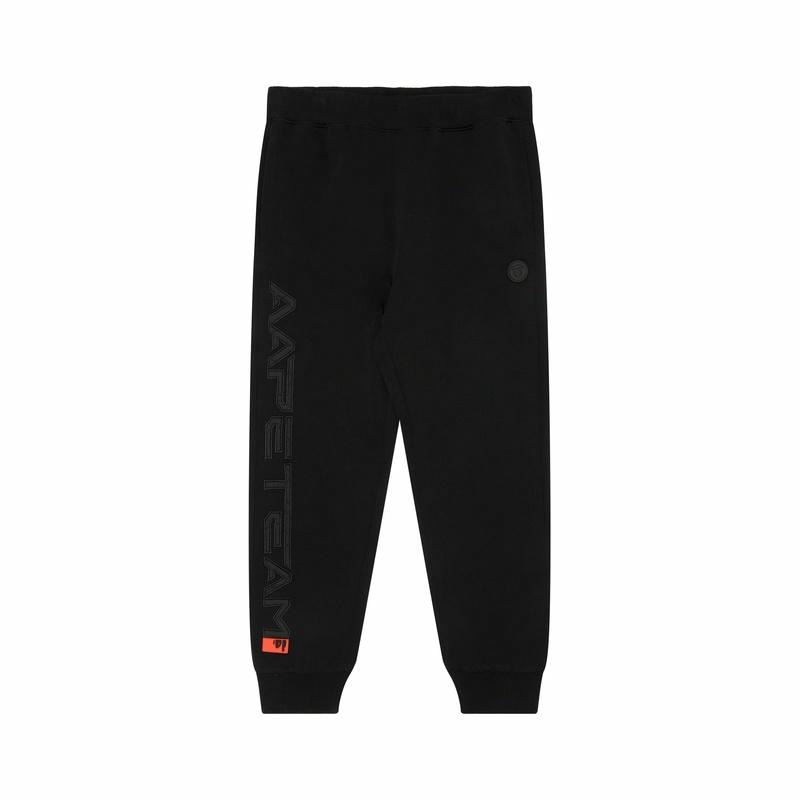 Aape FW23 Badge Print Joggers