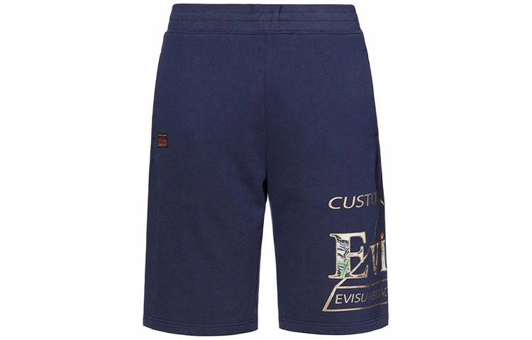 EVISU