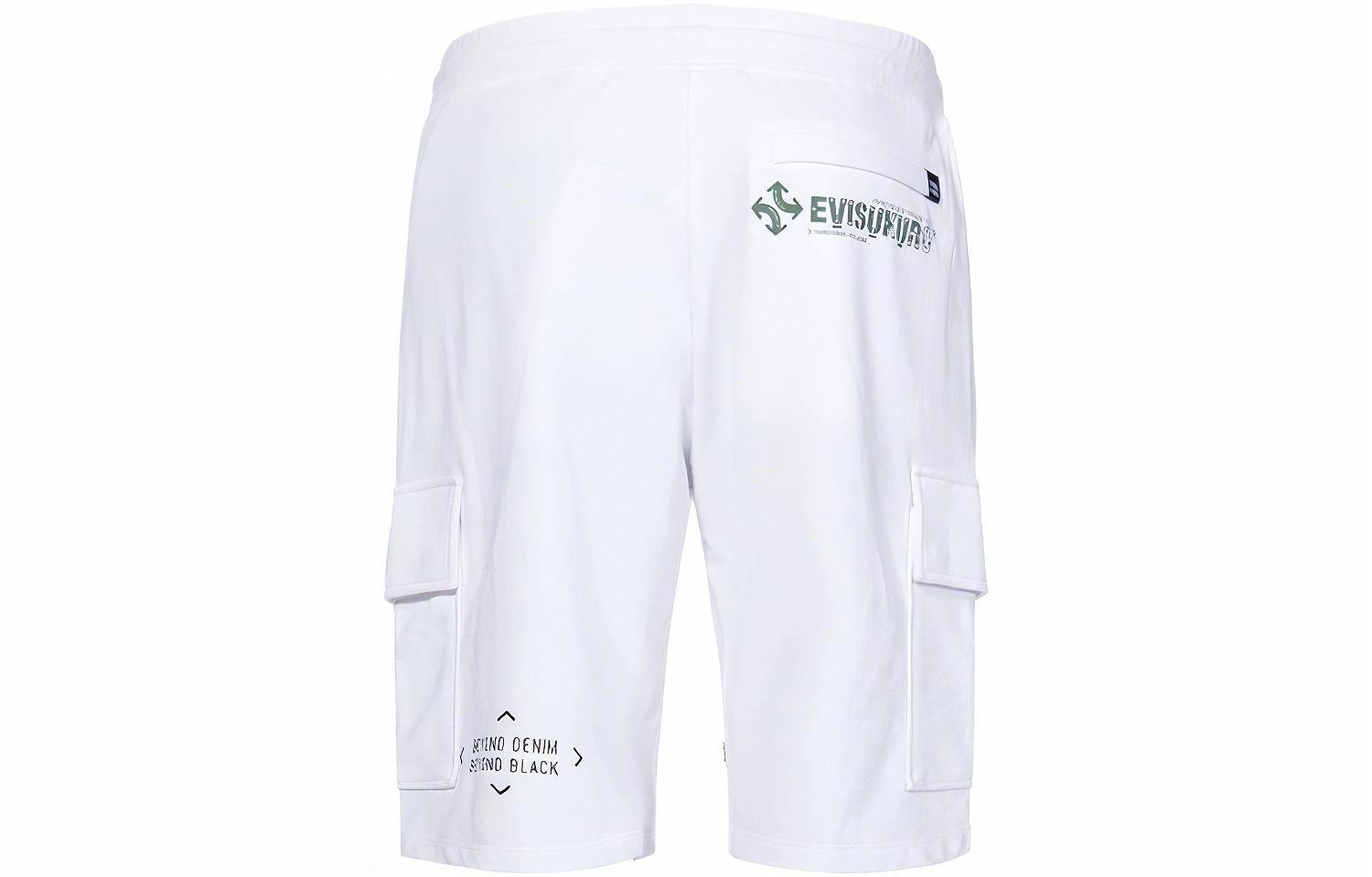 EVISU