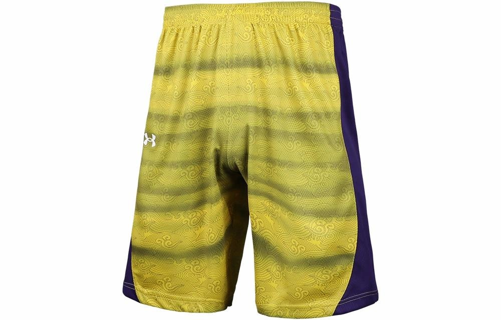 Брюки Under Armour logo