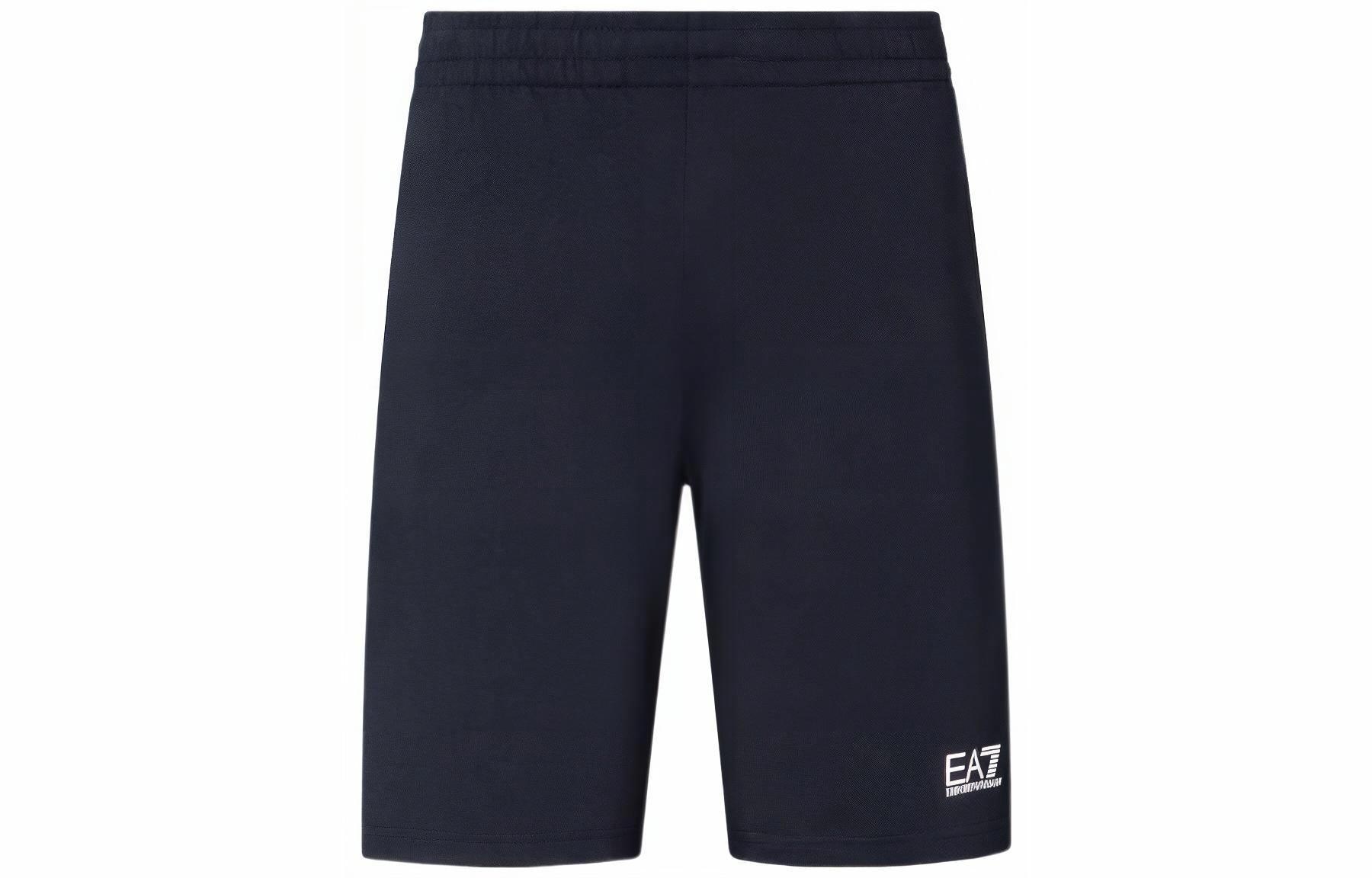 Брюки Emporio Armani SS22 Logo