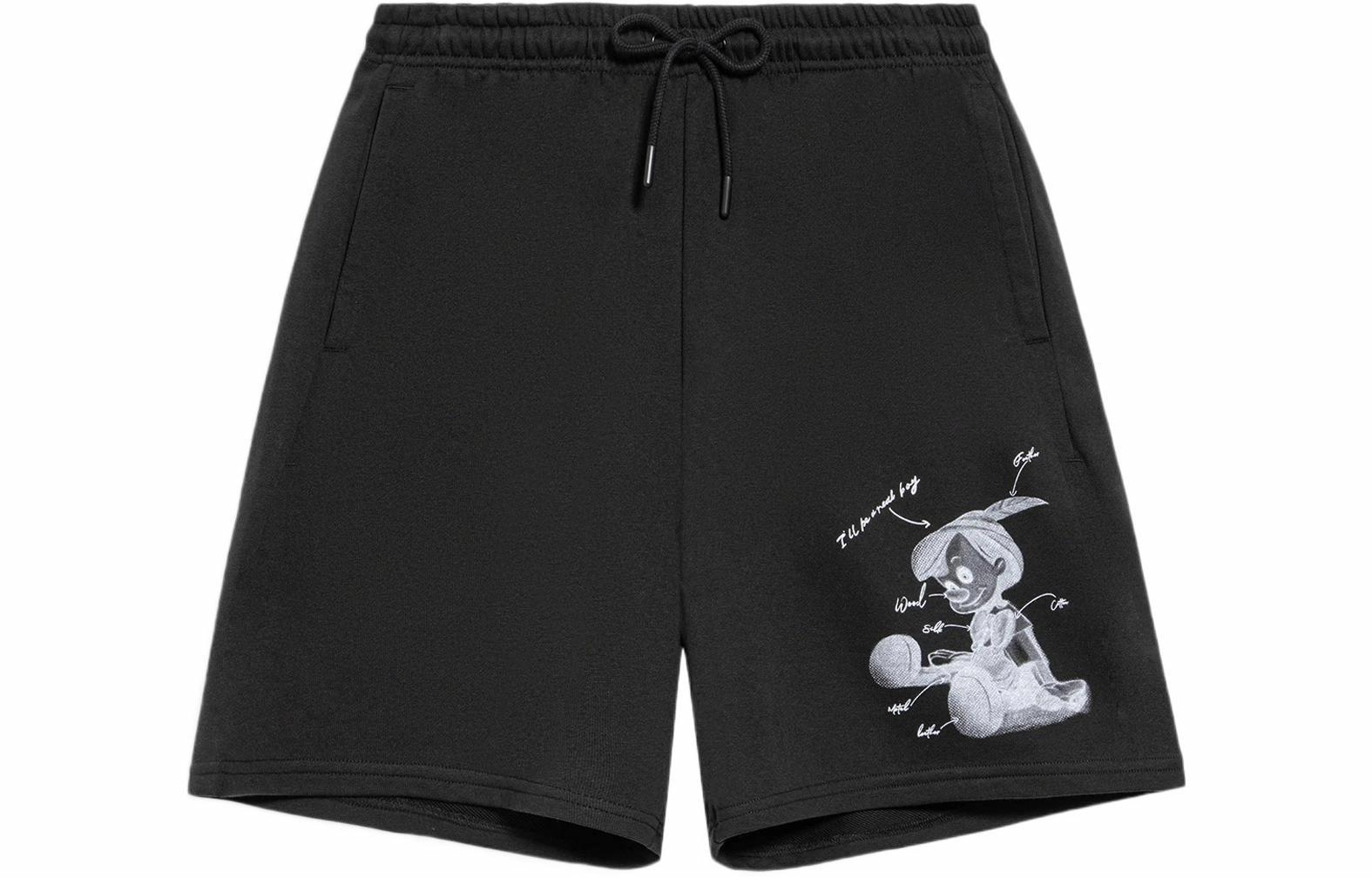 Брюки Li-Ning x Disney