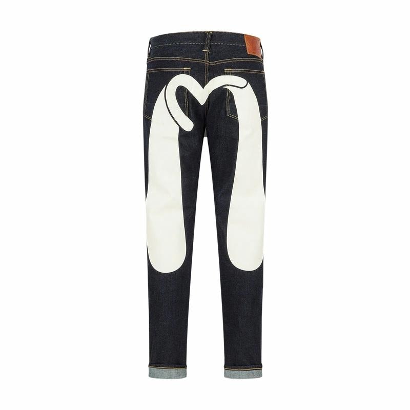 EVISU